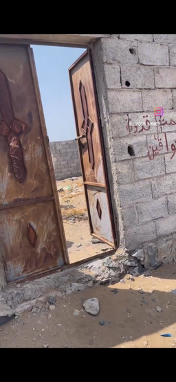 صورة إعلان ارضيه مساحته ٢٠٠ متر مسوره على ركنين